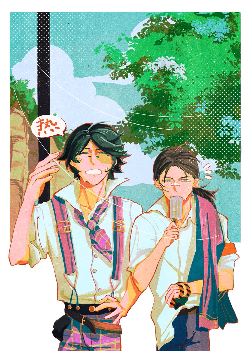 UQkg5cGfav82199's tweet photo. #探傭
#Nortnaib
#nortnaib https://t.co/KVCD0hNBDc