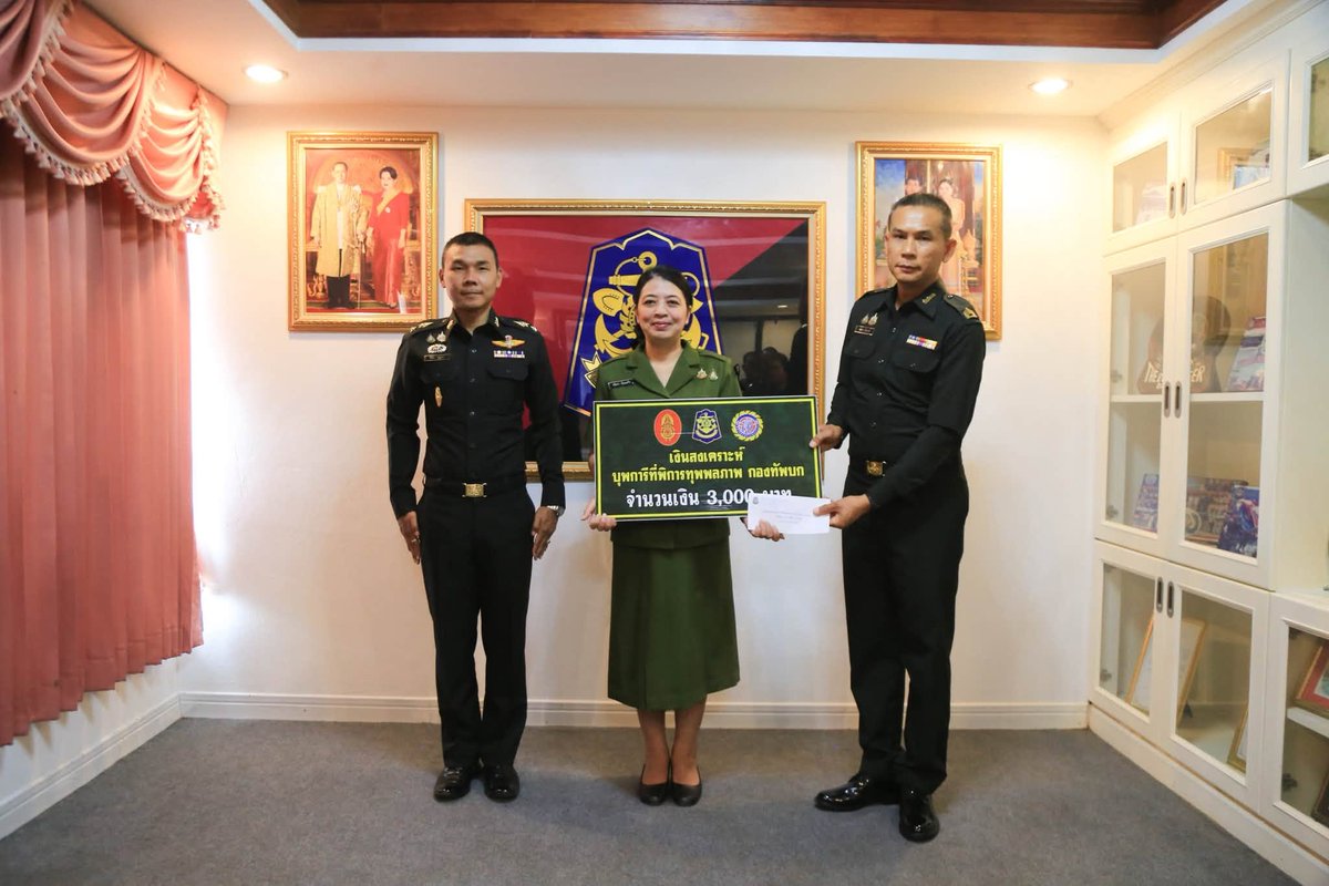 201_engineer's tweet photo. พ.ท.วิศว บุญมา ผบ.ช.2 พัน.201 พร้อมด้วย คุณ วริศรา ก้อนแก้ว  ประธานสมาคมแม่บ้านทหารบก สาขา ช.2 พัน.201
มอบเงินสงเคราะห์บุพการีของกำลังพลที่ทุพพลภาพ เพื่อเป็นขวัญและกำลังใจให้กับกำลังพลและครอบครัว ตามนโยบายกองทัพบกที่ช่วยแบ่งเบาภาระรายจ่ายของครอบครัวกำลังพล
#ทหาร
#ทหารช่าง https://t.co/dLSwFkqe4K