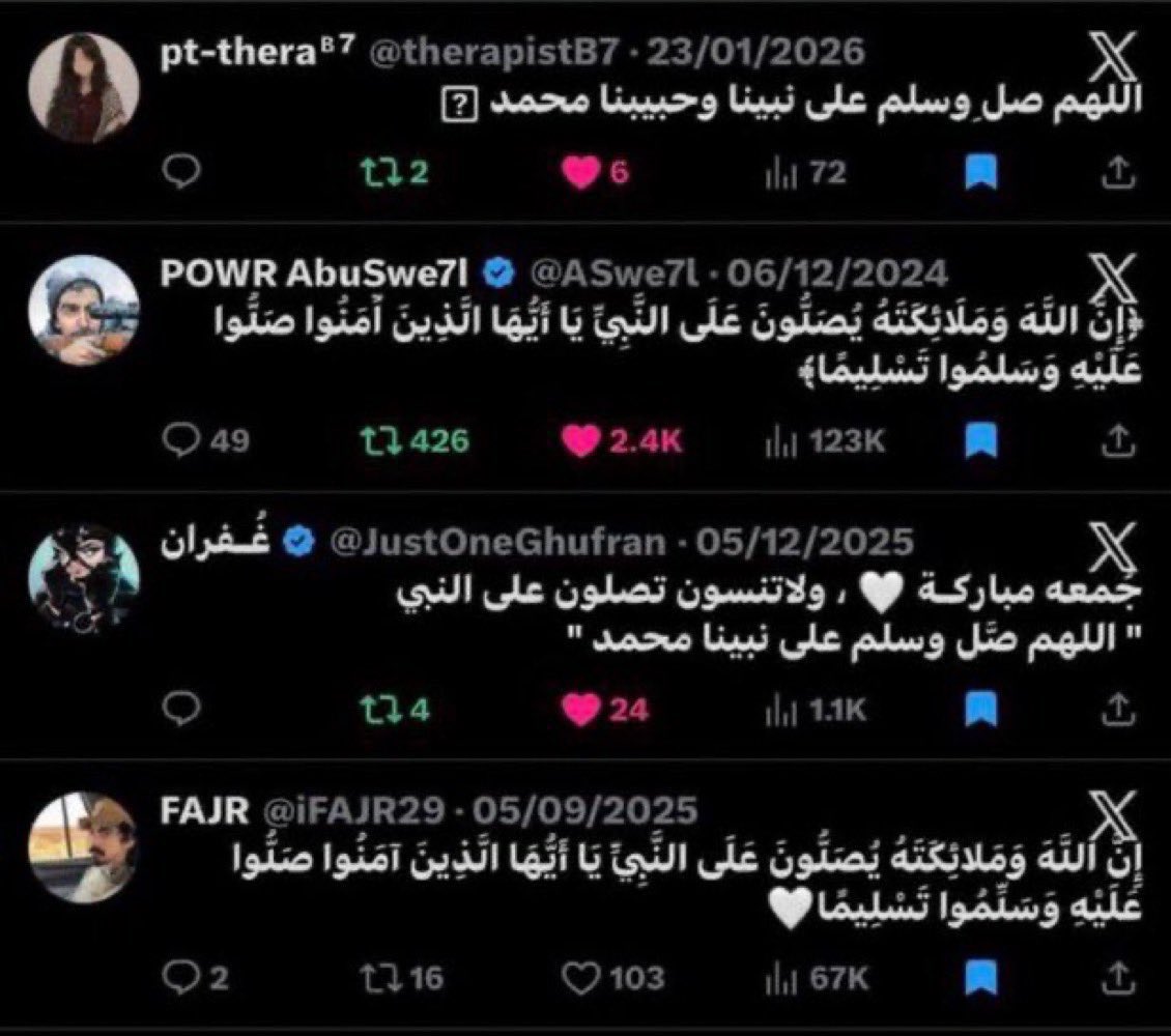 FAJR 🇫🇷 tweet media