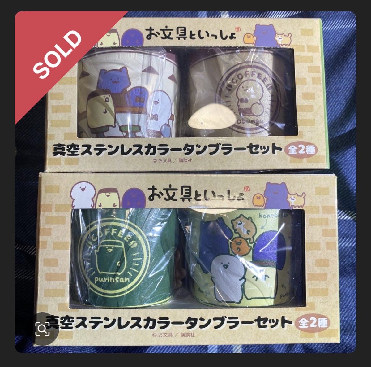 pasta_4's tweet photo. 買ってしまた(̨̡ .ˬ. )̧̢ https://t.co/KBTzmEgXtl