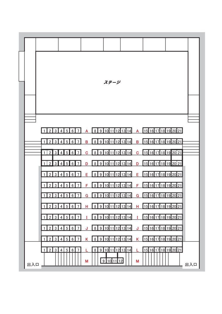 office54_'s tweet photo. 朗読劇「学園デスパネル10th」
7/12（日）12;00～
チケット販売開始！

【チケット販売ページ（ライブポケット）】
https://t.co/7NchAWGofq

※先着販売となります。お座席はご購入の際にお選びいただけます。
​※ご購入の際に、応援するキャストをお選びください。
※事前にLivepocket会員登録が必要です

その他詳細はチケット販売ページでご確認ください。

皆様のご来場を心よりお待ちしております。

●8/14
長瀬役     前田誠二
出版役     室元気
社長役     伊瀬結陸
巡査役     山﨑玲央
リーダー役 吉野格 
メガネ役   栗原大河
K.S役      奥村颯太

●8/15
長瀬役     森嶋秀太
出版役     室元気
社長役     宮瀬尚也
巡査役     鈴木裕斗
リーダー役 鷲尾修斗
メガネ役   栗原大河
K.S役      前田誠二

●8/16
長瀬役     宮﨑雅也
出版役     室元気
社長役     宮瀬尚也
巡査役     鈴木裕斗
リーダー役 鷲尾修斗
メガネ役   栗原大河
K.S役      森嶋秀太
 
【登場人物紹介】
長瀬（27歳）
無邪気な感性を持つ人気作家でこの物語の主人公。偶然再会したクラスメートから聞かされた15年前の『K.S』失踪事件のことを覚えておらず、真相を探るために奔走する。

出版（27歳）
小学校時代の『長瀬』のクラスメート。大手出版社勤め。真面目な性格が故に会社や社会に不満を持ったりもするが、真のジャーナリストを志している。

社長（27歳）
小学校時代の『長瀬』のクラスメート。常に面白いことを探したりイタズラを考えている。ベンチャー企業の社長になった今でもその性格は変わらない。

巡査（27歳）
小学校時代の『長瀬』のクラスメート。子供の頃から正義感が強く、今は警察官となり日々仕事に勤しんでいる。15年前の事件のことを調べ続けていた。

リーダー（27歳）
小学校時代の皆のリーダー。端正な顔立ちと実直な性格で誰からも好かれる性格。乗り物が好きで、今はガソリンスタンドでアルバイトをしている。

メガネ（27歳）
小学校時代の『長瀬』のクラスメートで現在は母校で教師をしている。優しくて子供達からの人気も高く父兄からの信頼も厚い。今はメガネを掛けていない。

K.S
15年前に突如姿を消した小学生。この物語のもう一人の主人公。

#学園デスパネル