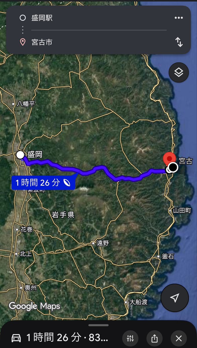 a_miyakura's tweet photo. 岩手県がどれ位デカイかを時間で分かりやすく言うと、東京駅〜箱根と盛岡駅〜宮古駅は移動に同じくらいの時間かかります♡ https://t.co/UZiAbfUl0N