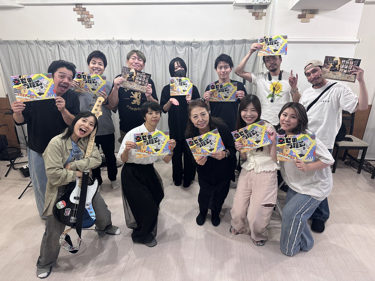 ARP_2014's tweet photo. A.R.P本公演「幸せの方程式」今回はなんと！本格的な生バンドもストーリーの中で展開されます！！

もちろんコメディ要素しっかりありますが、重厚な人間ドラマの展開も！

この夏、下北沢がジャズの聖地となる！！

#幸せの方程式

https://t.co/NEvPZoZ5tz https://t.co/QrwunZxsMX