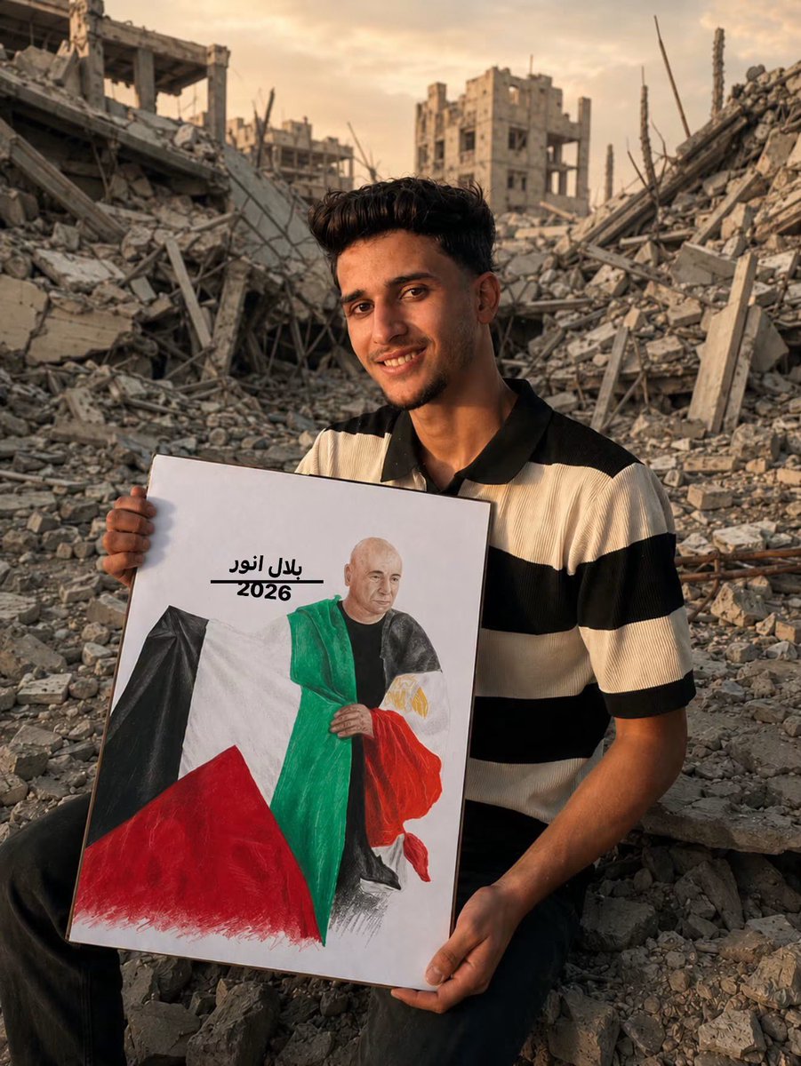 Tito99990's tweet photo. @BaderALhjraF مفيش حد بيهيم غيره 🇵🇸🇪🇬❤️👊 https://t.co/4rsovwrCvz