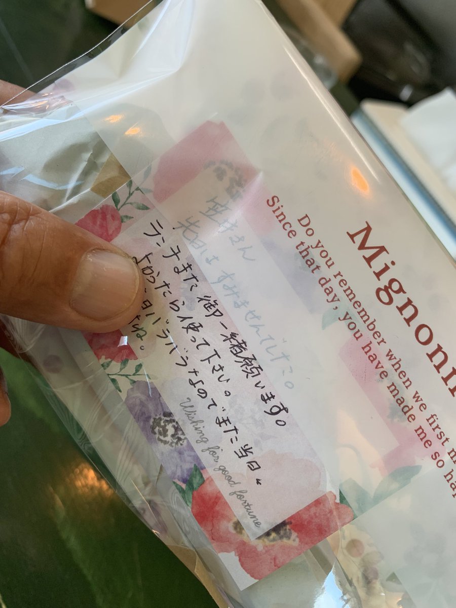 daddytad114530's tweet photo. 暑いですね！カレーですね！　良いコトありました！ https://t.co/O1VGjJF5ir