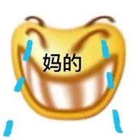 ichardrv's tweet photo. @0vx888 不挂学历是因为我不想吗 https://t.co/erk4tOP4vL