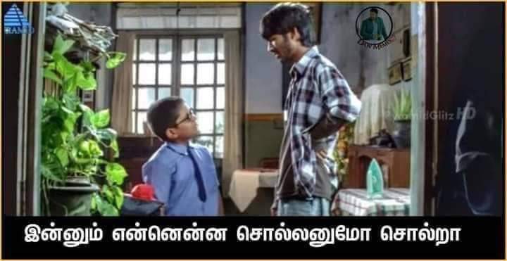 iParth_'s tweet photo. போலீஸ் alert பண்ணலன்னு பச்சையா பொய் சொல்லிட்டு இருக்கு https://t.co/b9ZekEzStS