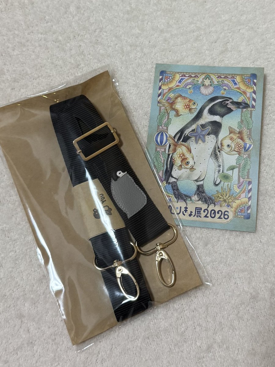 pandadnapandaa's tweet photo. @penguinya_x ペンバザで購入させていただいたバッグに合わせるストラップを購入させていただきました！ぺんぎん家さんのヒナちゃん、大好きです。
バッグと一緒にたくさん使います🌻 https://t.co/cFCpW9kbHW