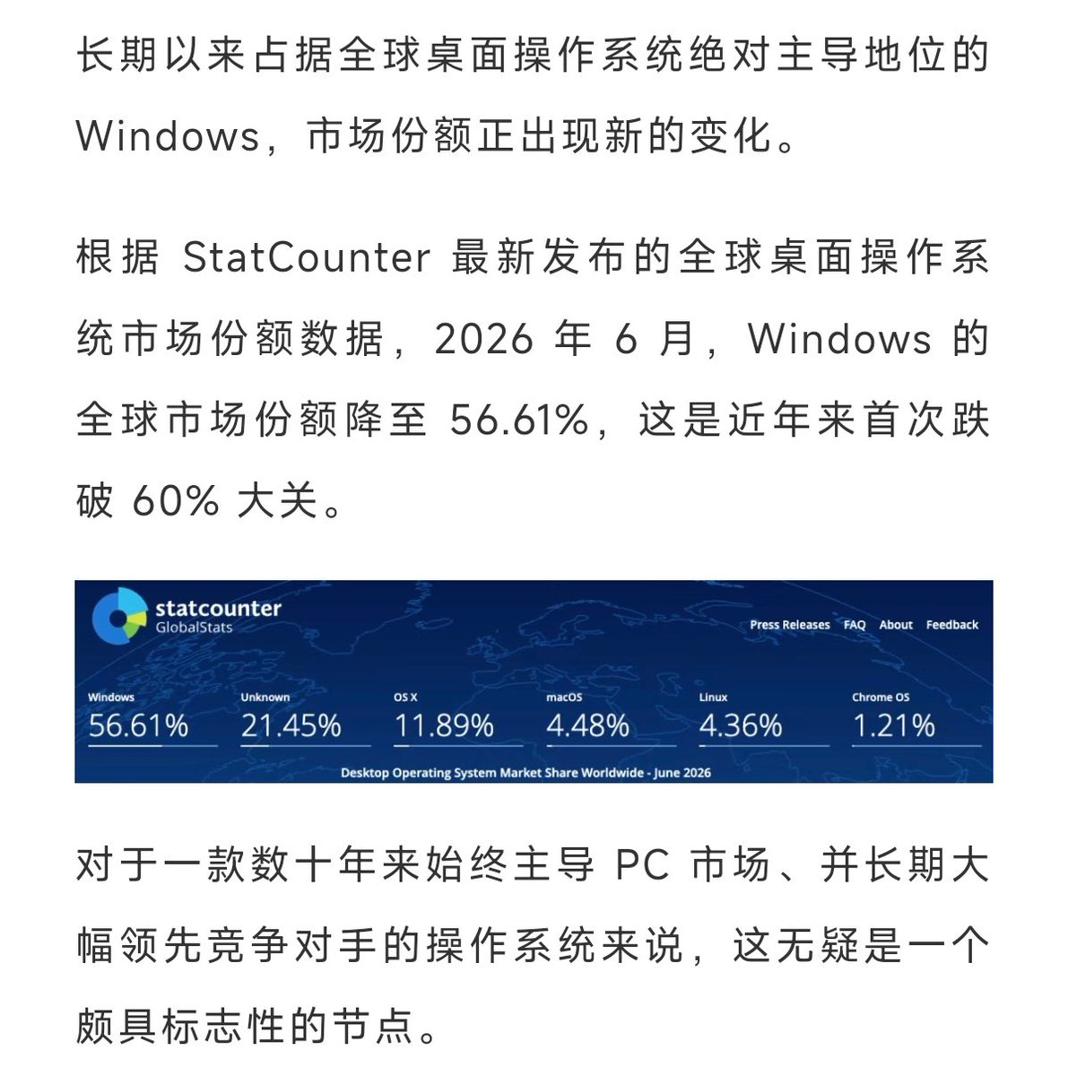 一只绿喵 tweet media