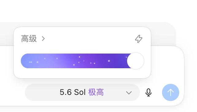 Haitao tweet media