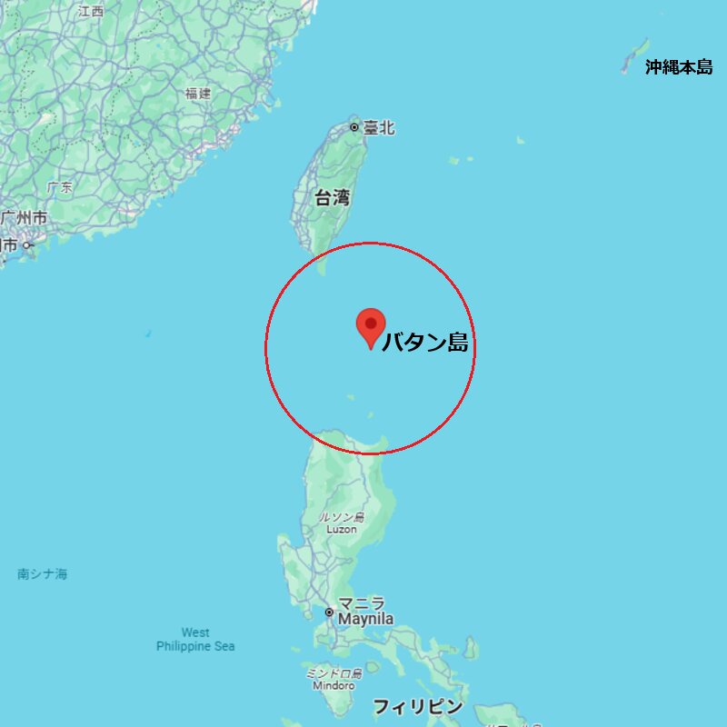 hoshusokuhou's tweet photo. 完全に周辺国ドン引き案件
【悲報】中国の政府系研究機関「フィリピンのバタン諸島は中国領土だ」

中国学者ら主張（要約）
・「バタン群島は法的に中国の台湾島に属する」
・「フィリピンの支配には歴史的・法理的な根拠が欠如している」

・「明や清の時代に台湾の管轄下にあった」

・「20世紀初頭の日本人学者による考古学調査でも、バタン群島は台湾南島文化圏の一部と確認されている」

・「島民のイヴァタン族は台湾の少数民族と同じ族群」

・「米西パリ条約で、フィリピンの最北境界は北緯20度。バタン諸島は含まれていない」と述べた。

ファッ！？ｗｗｗｗｗｗ
なにが、明や清の時代に台湾の管轄下にあっただよ。
それ言ったら、中国はモンゴルの領土の一部だっただろｗｗｗ