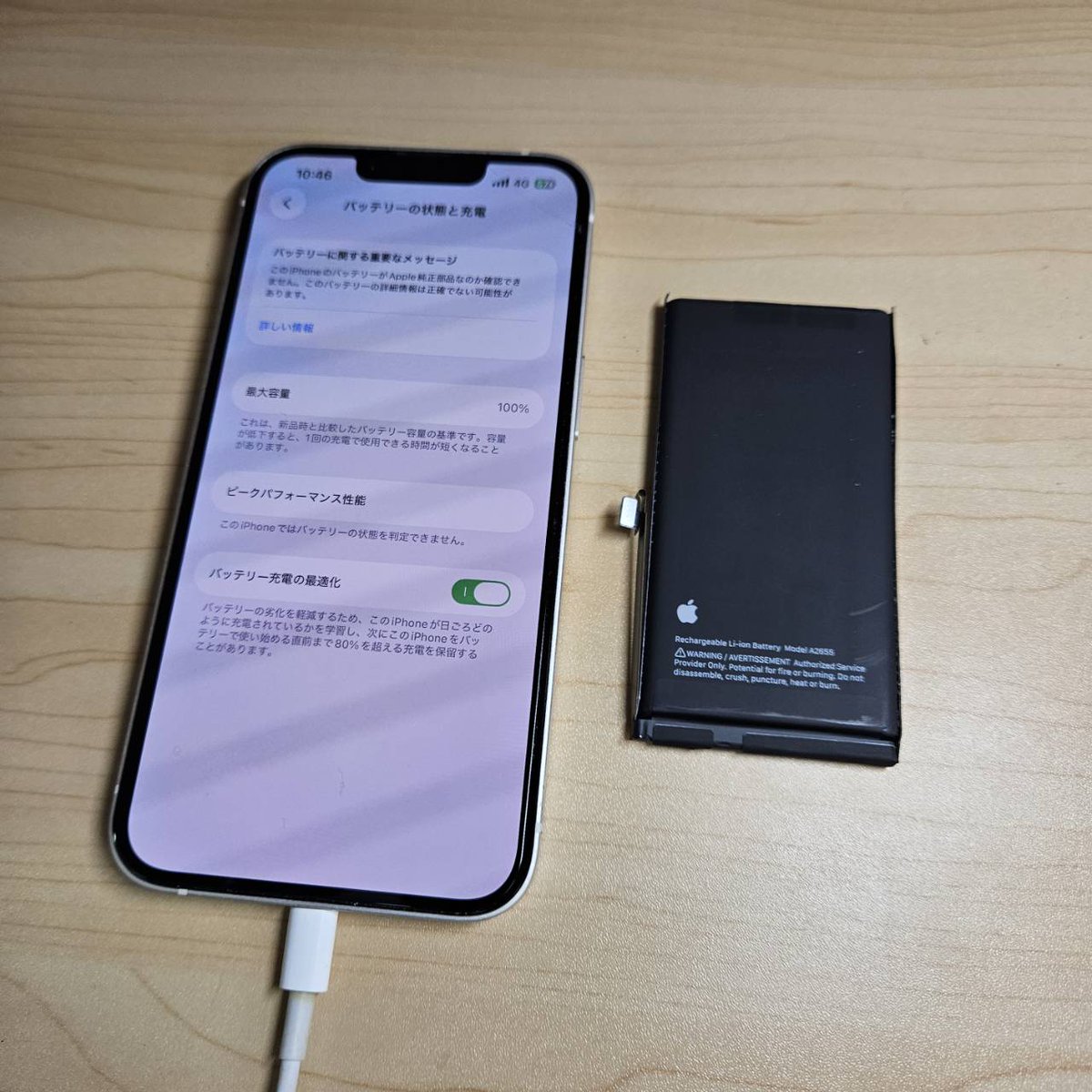 iPhone修理アイフォンドック24 川越店 (@iphonedock24) / Posts / X
