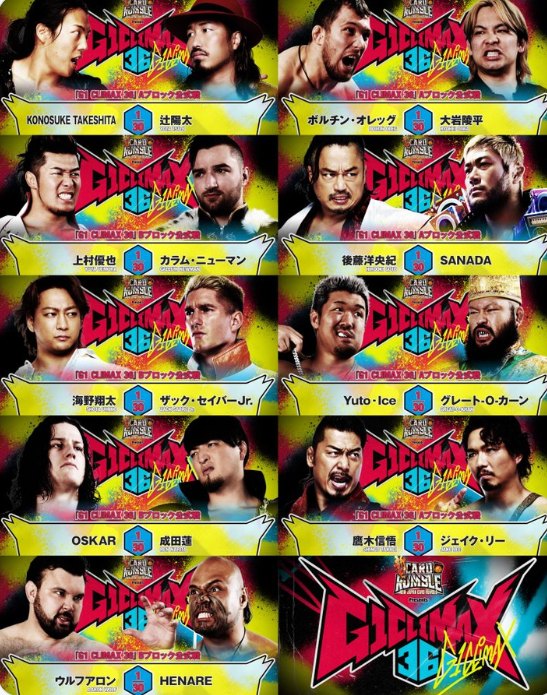 baytrend3's tweet photo. ｷﾀ━━━━(ﾟ∀ﾟ)━━━━!!
新日本プロレス G1CLIMAX36 開幕戦（🇺🇸米国シカゴ）
ライブ配信の視聴は👉https://t.co/myBTl27qg5 PR
★7日分の無料体験で観れます！
★過去のビッグマッチのアーカイブも視聴可！

日曜日の午前9時、決戦のゴングです🔥🔥

 #njpw #G1CLIMAX36
#ad https://t.co/424UOumKq5