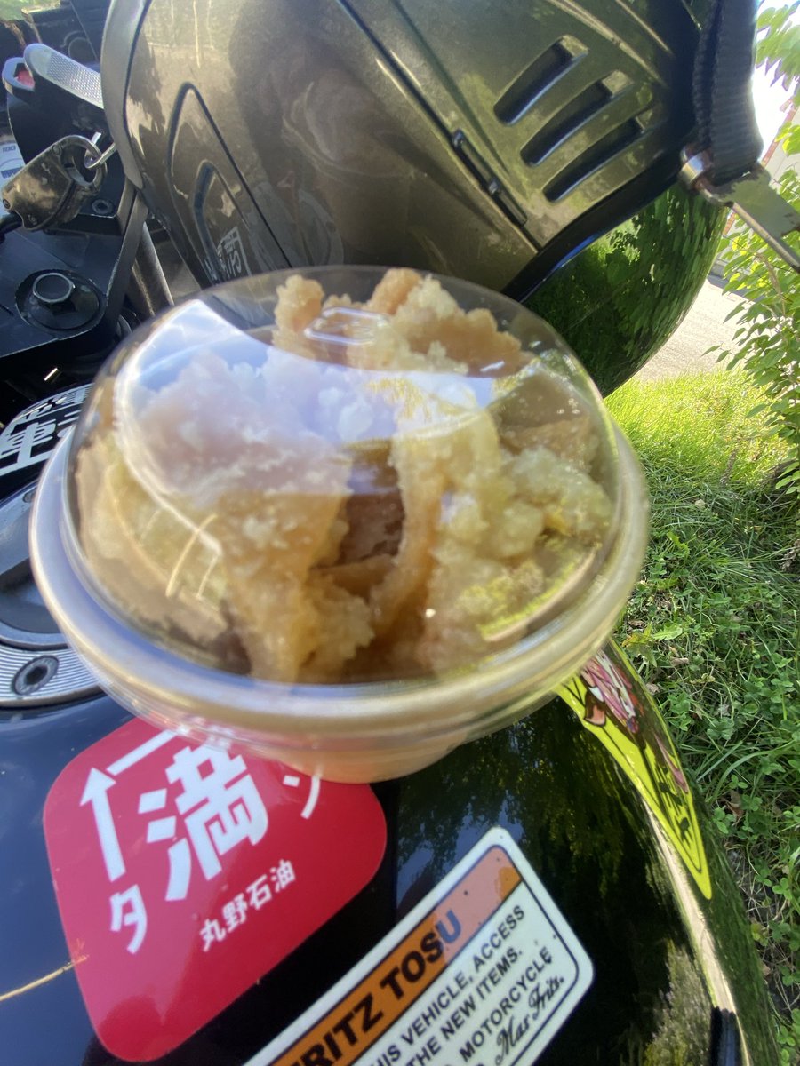 とりかわ美味し