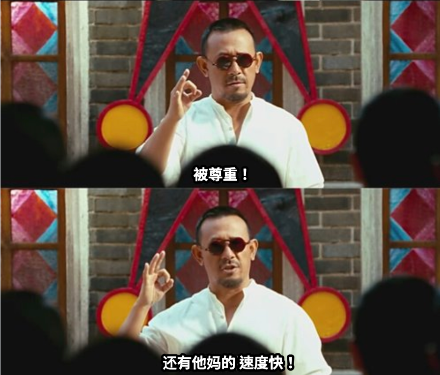 火币OTC tweet media