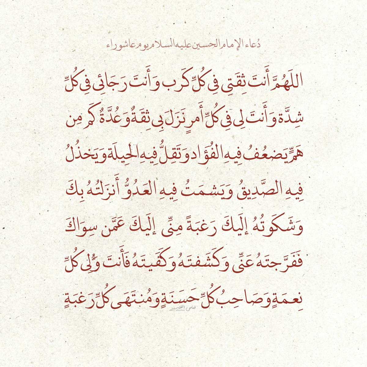 ibrahimfsai's tweet photo. https://t.co/LDGQgWkBLl