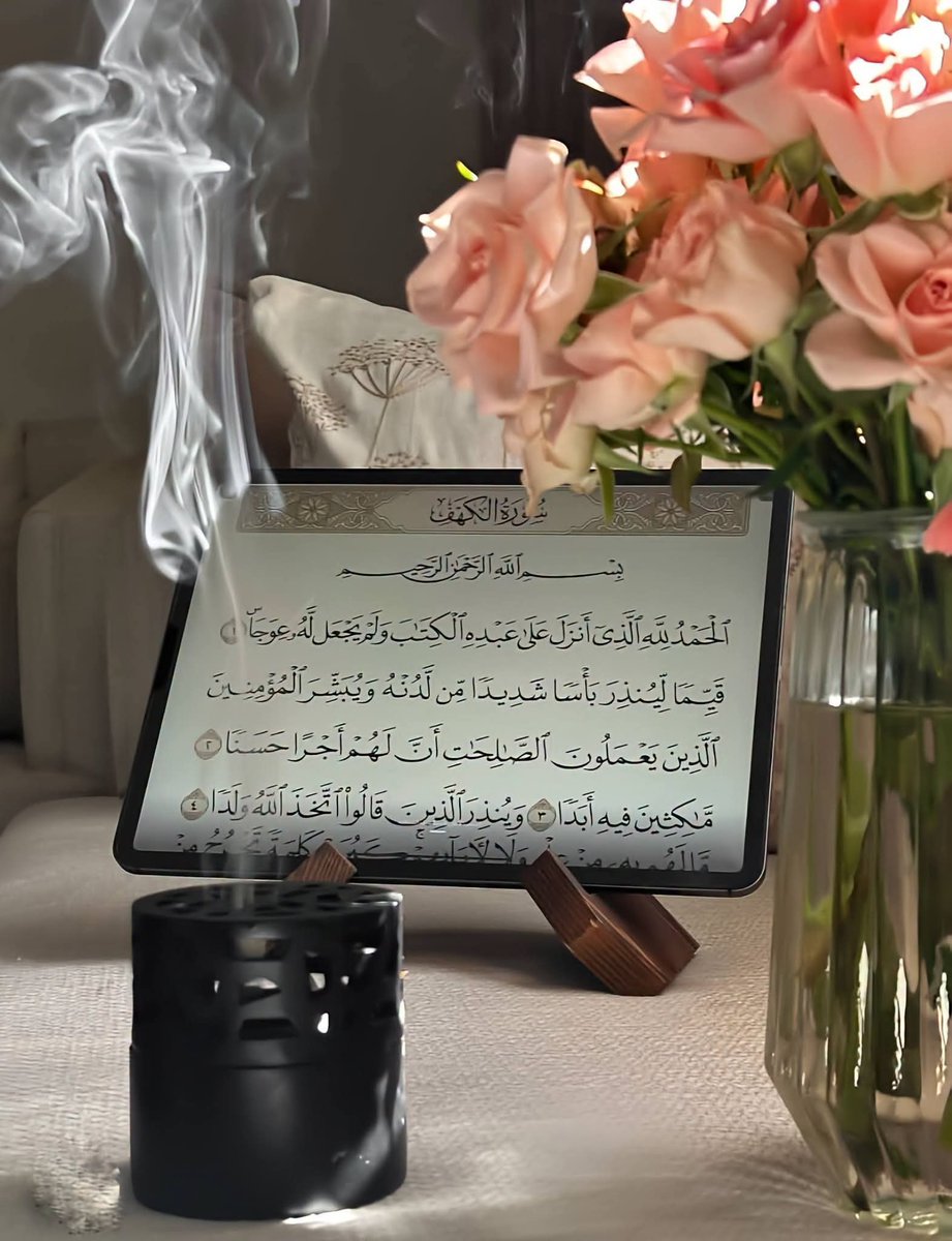 ✎آڊآرﮩ عٌـِـِِـِـطُـٌـٌٌـٌوُر💣 tweet media