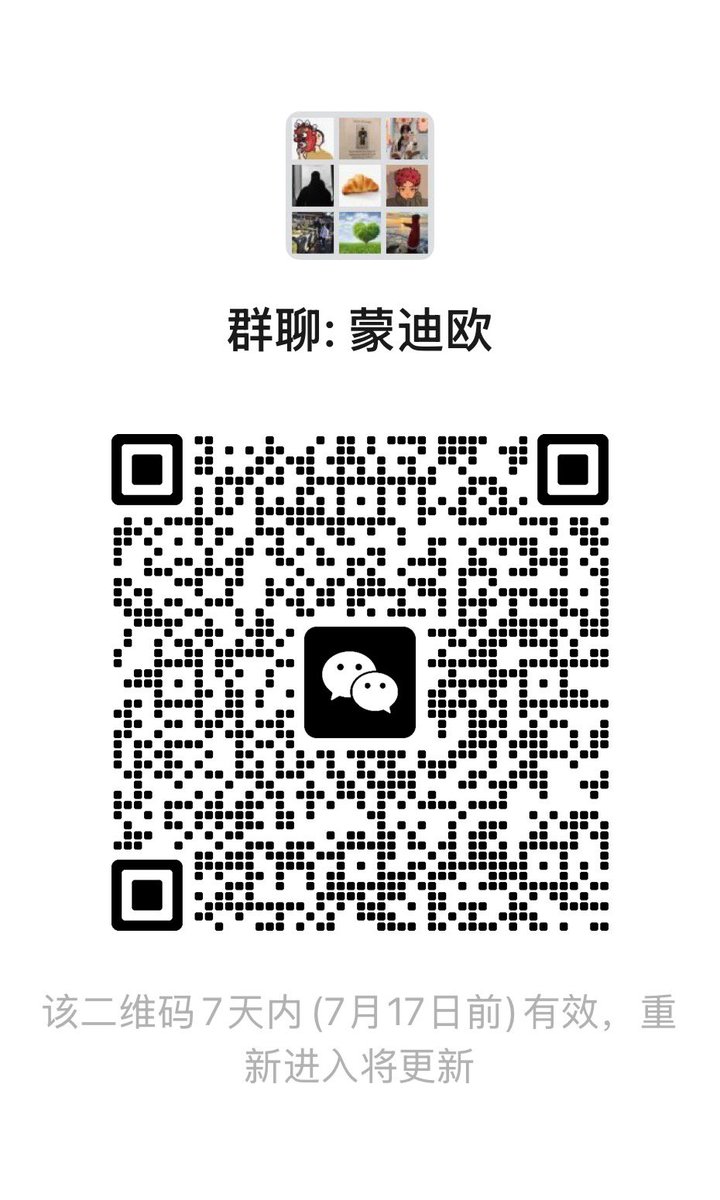 252167786cc's tweet photo. 天津喜欢口或者被口的进群 鸟洞群#鸟洞#天津鸟洞 https://t.co/yV0UNGBxvp