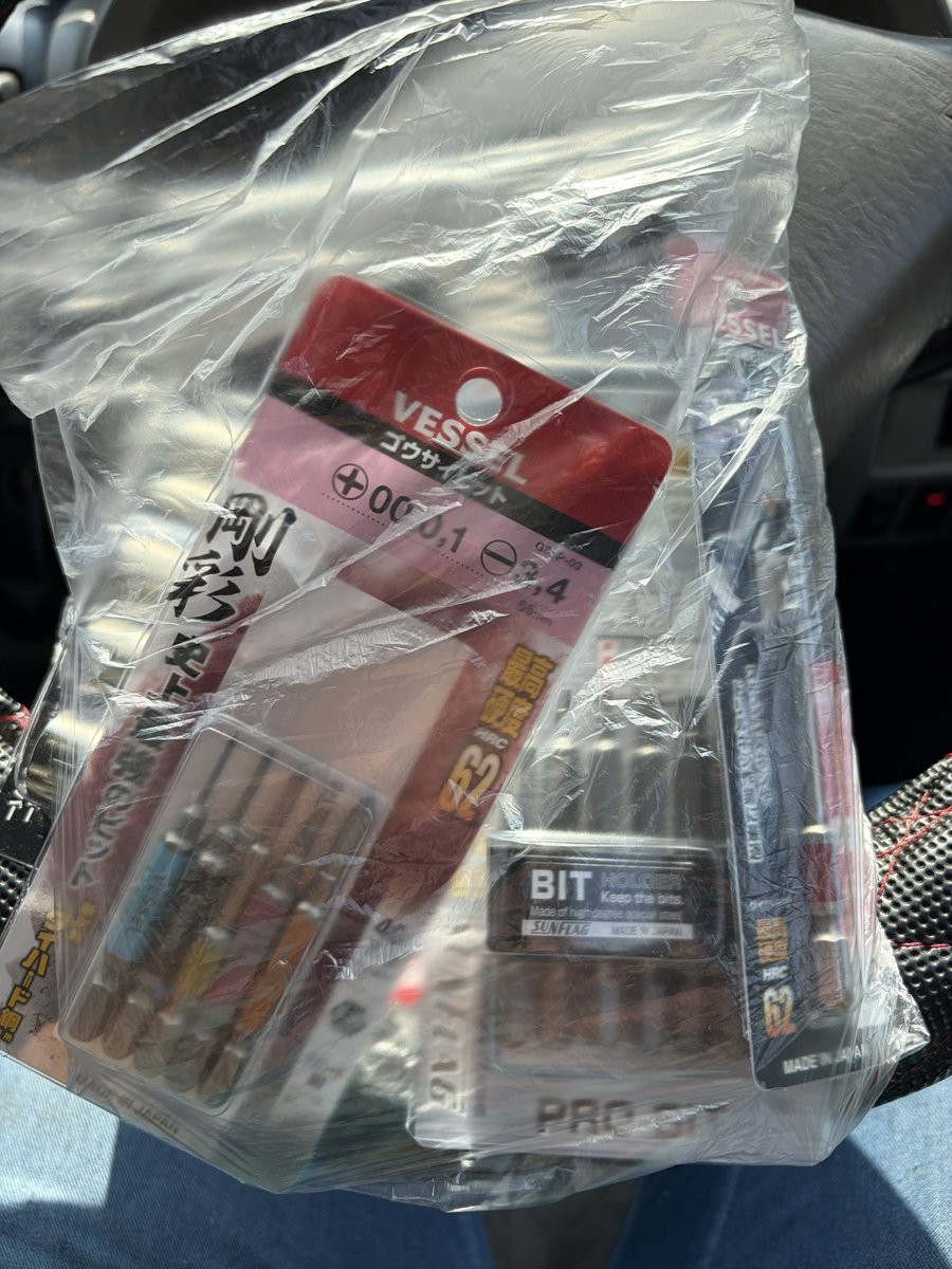katazukeonestop's tweet photo. 嫁さんが自分のインパクトが欲しい！とのことでフルセット買いました。ビットやら色々。
嫁さん「こんな高い道具買ってもらったから頑張る！」
そうなんです。新しい道具はヤル気を出してくれます。
頑張ってね😁👍💨 https://t.co/HydpP12adQ