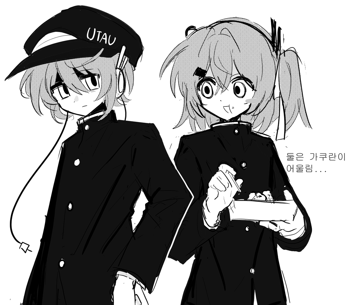 Reitetolesbian's tweet photo. https://t.co/7UYYU2n661