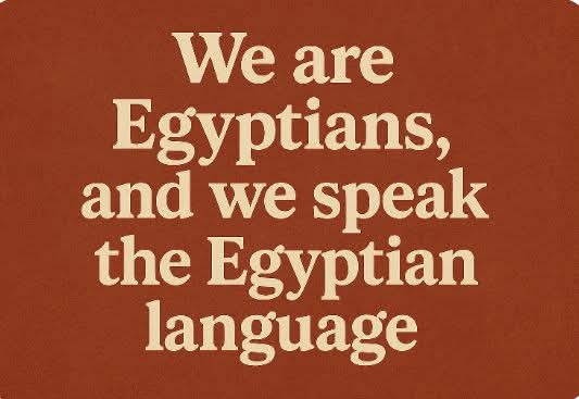 Ma3etTawi's tweet photo. 🪷 أصل الكلام: "تكتك" taktek و تصريفاتها(تكتيك taktik، يتكتك yetaktek، تكتكه taktaka) و بالإنجليزي tactic.
👈 الأصل مصري 🇪🇬 ١٠٠٪ مباشر من الجدر "تكتك" ف المرحلة الأديمة من لغتنا المصري و معناها : خطة عسكرية". و إتنقل للغات تانية مش العكس. كلمتنا المصري هية اللي إتنقلت لليوناني taktikos. 
👈 لسه بنستعملها لحد إنهارده بنفس النطق و المعنا و وسعنا المعنا أكتر و بيشمل التخطيط عمومن.
من التكتكة كله إشتكا (موال مصري شعبي)
شوفت التكتكة يا أنتكة؟
#احنا_مصريين_وبنتكلم_مصري يا ناس.. نحو و صرف و ألفاظ 🇪🇬