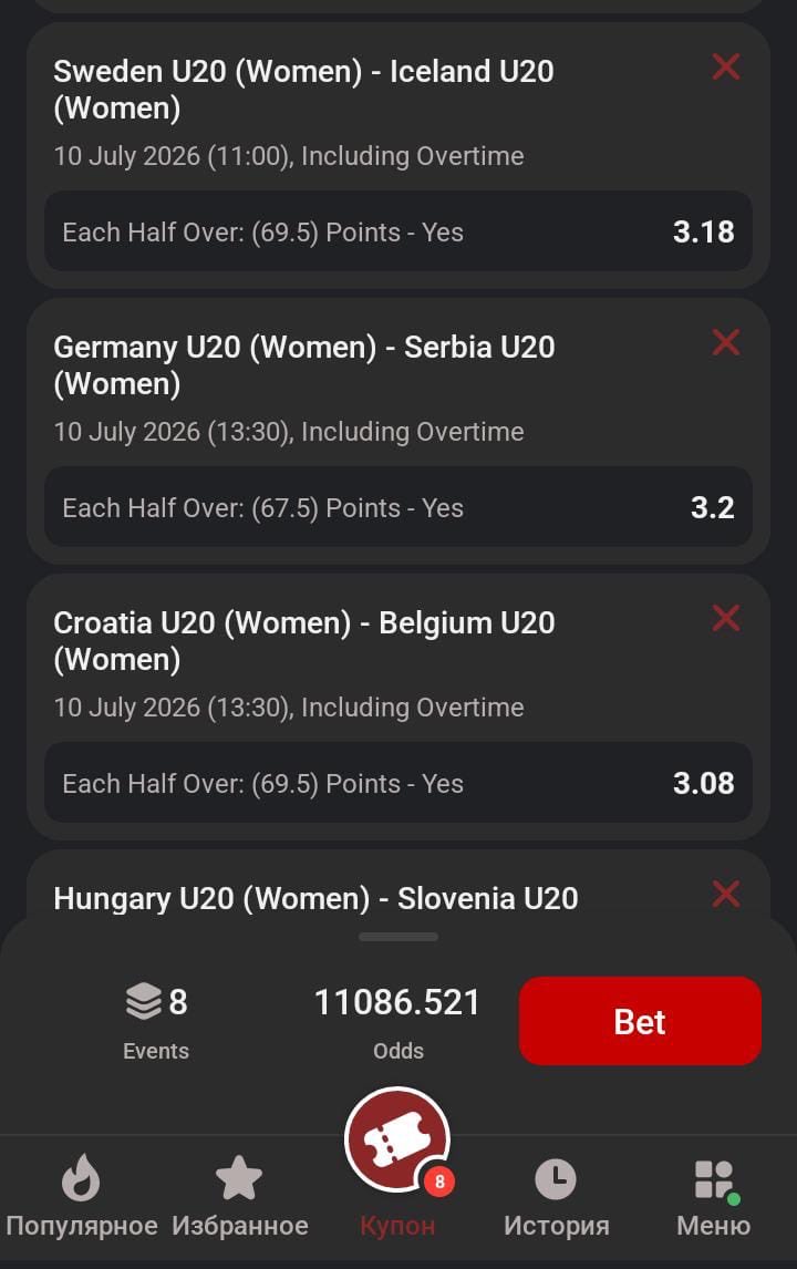 ugochukwuchiam6's tweet photo. #Basketball 🏀 

XC8T9 - 11k odd
5L8T9 - 5k odd

#Xpari

Reg: https://t.co/3kGu0IIDSx
Promo code: Greenluck
Download app from website https://t.co/r0eOsm5hfZ
