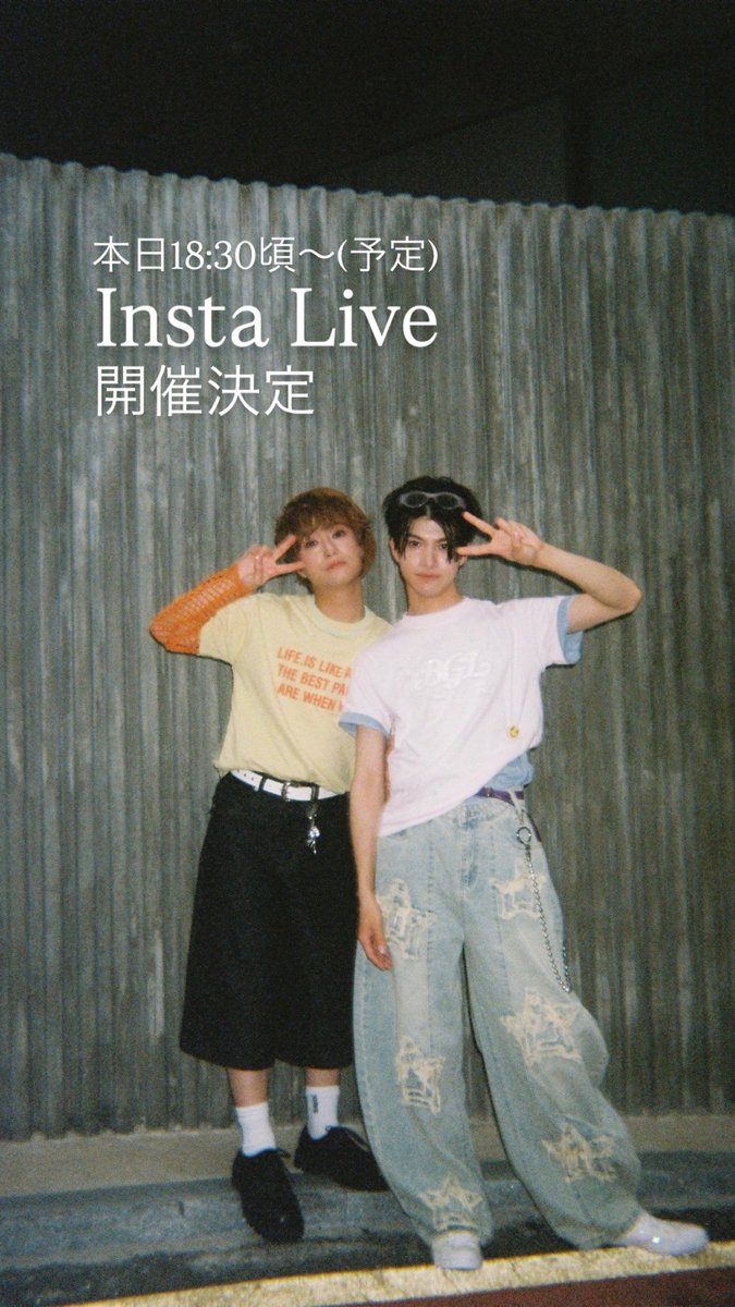 sakurashimeji's tweet photo. [🔔]

#Sakurashimeji 
本日このあと18:30〜(予定)
インスタライブ急遽開催決定‼️

📲Sakurashimeji 公式 Instagram 
https://t.co/c3KVVdPuEU

ぜひご覧ください✨ https://t.co/9V75ZMk9QQ