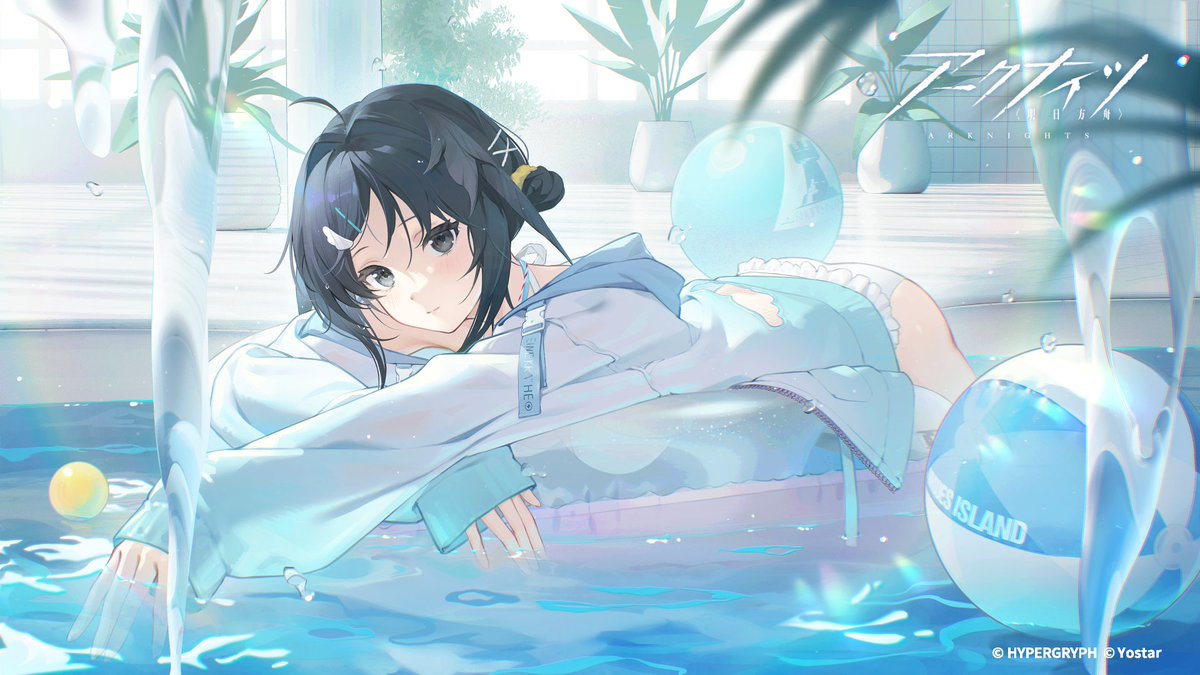 phase_inversion's tweet photo. この度、「ラ・プルマ ～夏の花弁と羽休め～」のイラストを担当させていただきました！
よろしくお願いいたします！

#アークナイツ
#アークナイツASMR https://t.co/A9OEQhmXhT
