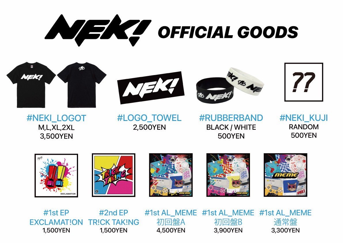 nekiband_jp's tweet photo. 📦NEW MERCH📦

本日から新ロゴグッズ登場！

#NEKI_LOGOT
#LOGO_TOWEL
#RUBBERBAND
#NEKI 
#NewInNEKI https://t.co/eDsWCP49UC