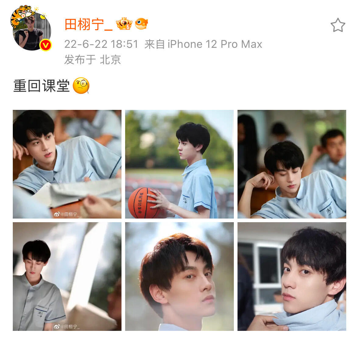 leilei_weiwei's tweet photo. 22년 6월 22일 녕이
너무 앳되다 https://t.co/Yilu9ms8eI