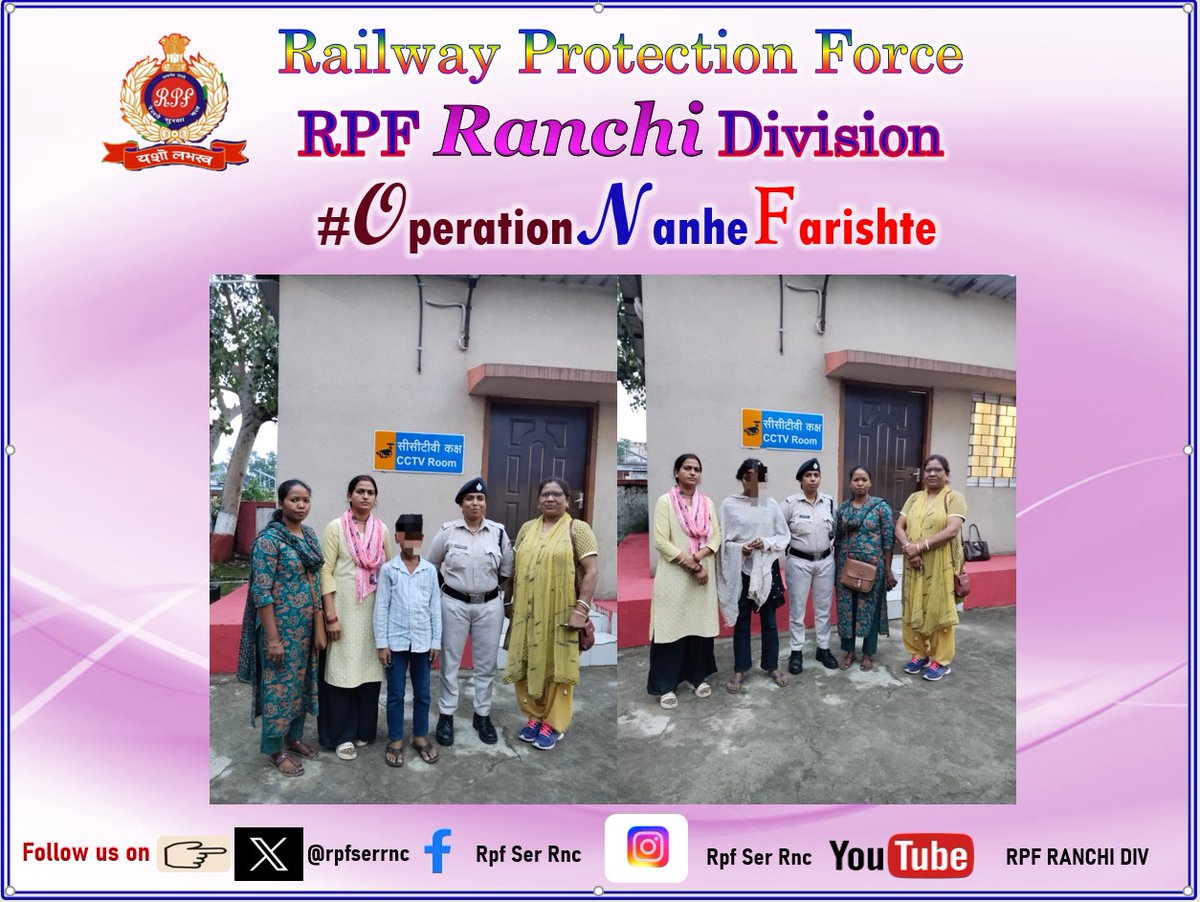 rpfserrnc's tweet photo. 09.07.2026 को, आरपीएफ पोस्ट रांची ने एक नाबालिग लड़का और एक नाबालिग लड़की को बचाया। सभी ज़रूरी औपचारिकताओं को पूरा करने के बाद, उन्हें रांची  की चाइल्ड हेल्पलाइन को सौंप दिया गया।

#OperationNanheFarishte
#RPF_Ranchi_Division
@RPF_INDIA 
@rpfser https://t.co/s6VY8acZ1W