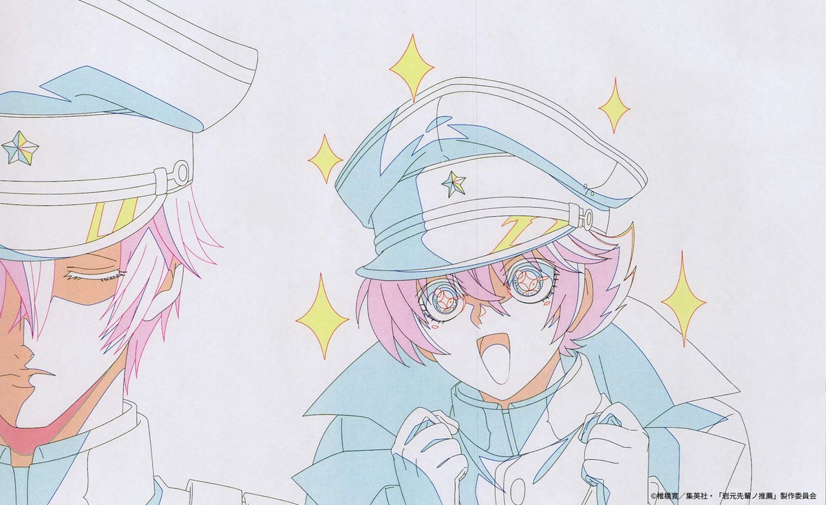 nura_gumi's tweet photo. TVアニメ『岩元先輩ノ推薦』
ご視聴ありがとうございました✨
 
第2話「縁切リノ鎌」
 　アニメ素材紹介
　　　　　 ┈┈┈🔥
 
こちらでも放送・配信しますので
見逃した方もぜひお楽しみください👀
https://t.co/eArdJ11jPY
 
キャラクターページも更新しておりますので、
再調査してみてください🫡 
#岩元先輩ノ推薦アニメ