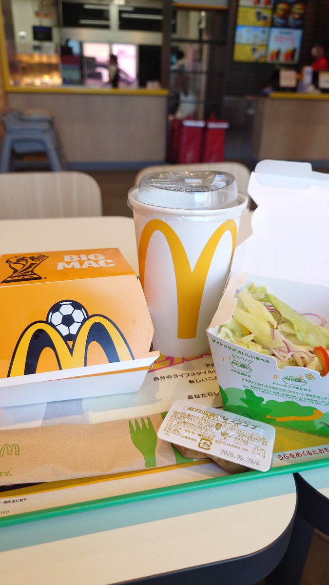 チコリータ マクドナルドオリジナル003/018 渦巻きあり I feel Coke! #只今休憩中 #マクドナルド