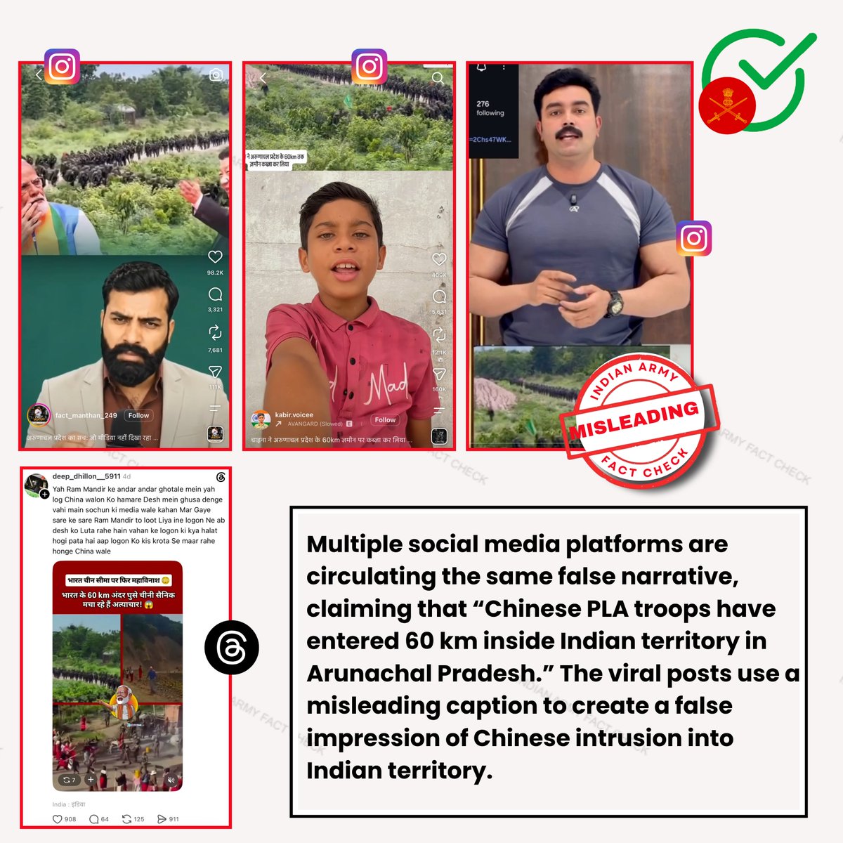 MythbusterXX's tweet photo. 🚨 Discard the Doubt 

❌ Some misleading social media accounts are circulating a viral video claiming that "Chinese PLA troops have entered 60 km inside Indian territory in Arunachal Pradesh."

✅ Fact: The video being circulated originates from a Thai TikTok account (@lotis.tuk). The profile caption comments are in Thai. The clip itself does not establish that it was filmed in Arunachal Pradesh or anywhere along the India-China border. 

✅ Reality: The videos being circulated are unrelated and not from the India-China border. Similar claims have been fact checked earlier :
🔗 https://t.co/dwGszNc6FF

🔗 https://t.co/g67nFLwO5d

🎯 Disinformation Pattern of such misleading accounts:
An unrelated or unverified video + a sensational claim of "China entering 60 km inside India" = false context designed to spread panic, mislead the public and fuel anti- army and anti-government narratives.

⚠️ Verify before sharing. Rely on official statements, verified evidence, credible news sources not anonymous misleading accounts.

#FactCheck
#FakeNews
#ArunachalPradesh

@adgpi
@easterncomd
@SpokespersonMoD
@PIBFactCheck
@GoI_MeitY