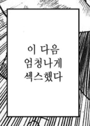 jljee737's tweet photo. 캐치프라이즈 https://t.co/7Gd4dmYUhE