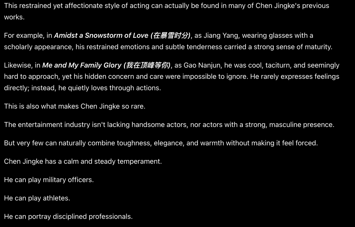 taeriphile's tweet photo. A long post on Weibo praising Chen Jingke's acting as Wang Fa, &amp; I think the person exactly pour all my thoughts abt him

"He's fully immerses himself in the emotional flow of the character. So what the audience sees isn't "acting," but genuine emotional reactions." 

Full trans: https://t.co/0i4I0FjkCX