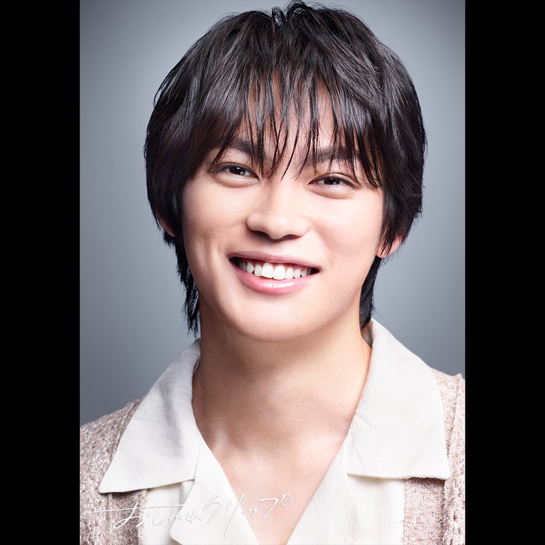 oshare_clip_ntv's tweet photo. #神尾楓珠
#私の中のもうひとりのワタシ
#明るくなれたワタシ
#おしゃれクリップ
#撮影山崎育三郎
2026.7.12 https://t.co/YarCkfNlTC