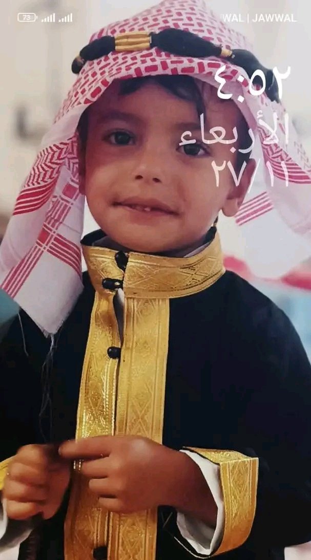 Qadeyah1's tweet photo. "من حماوة الطلق، ارتفع ٣ أمتار ووقع"..

ارتقاء الطفل عبد الرحمن بدوان (6 سنوات)، خلال لعبه مع صديقه، برصـIص من رافعة إسر��ئىِلية شرق مدينة غزة. https://t.co/jPd42ZoOZv