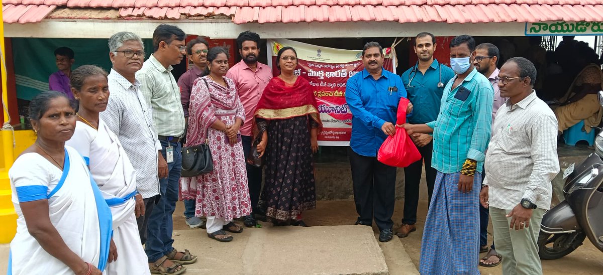 NTEP_ap's tweet photo. Under the guidance of our respected Joint Director (TB), Dr. Ramesh Sir, DLATO Dr. Rani Madam, and DNM Madam, a TB Mukt Bharat Abhiyaan (TBMBA) – Nikshay Shivir was conducted at Vempadam Village, PHC Pushpatirega, TU Bhogapuram.

#TBMuktBharat @ArogyaAndhra https://t.co/iNfwUUdL66