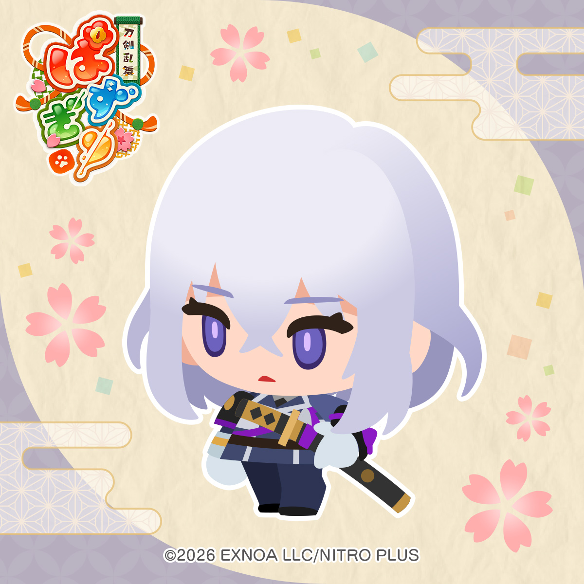 touken_puzzle's tweet photo. 【PVに登場する刀剣男士を紹介⚔️】

◆骨喰藤四郎（ほねばみとうしろう）
声・ #鈴木裕斗

「骨喰藤四郎

すまない
焼けて記憶がほとんどないんだ」

#ぱずぎり #刀剣乱舞 https://t.co/BB60yEh1Oo