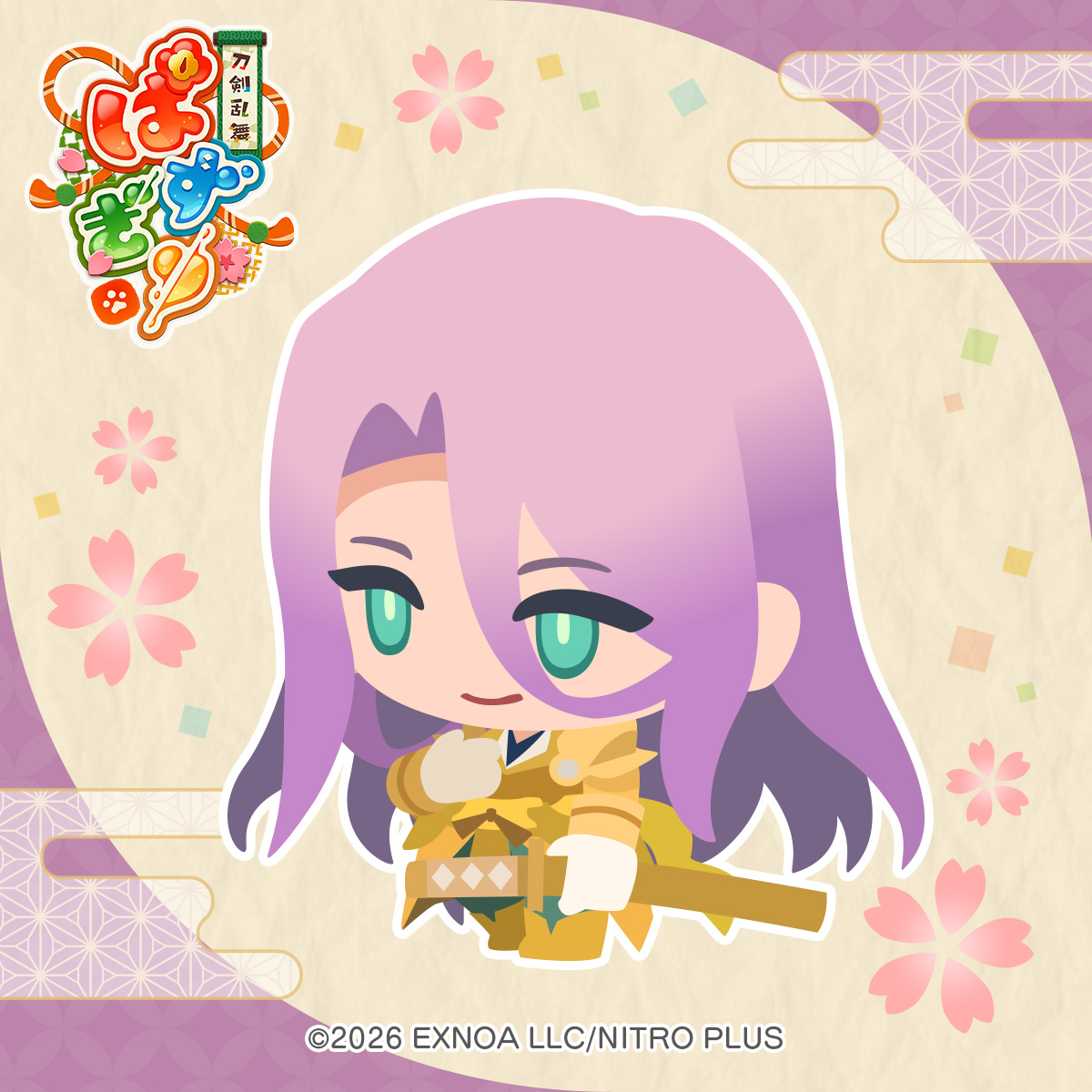 touken_puzzle's tweet photo. 【PVに登場する刀剣男士を紹介⚔️】

◆蜂須賀虎徹（はちすかこてつ）
声・ #興津和幸

「蜂須賀虎徹だ

俺は真作の虎徹だからね
贋作とは一緒にしないで欲しいな」

#ぱずぎり #刀剣乱舞 https://t.co/kZqnk5j0h9