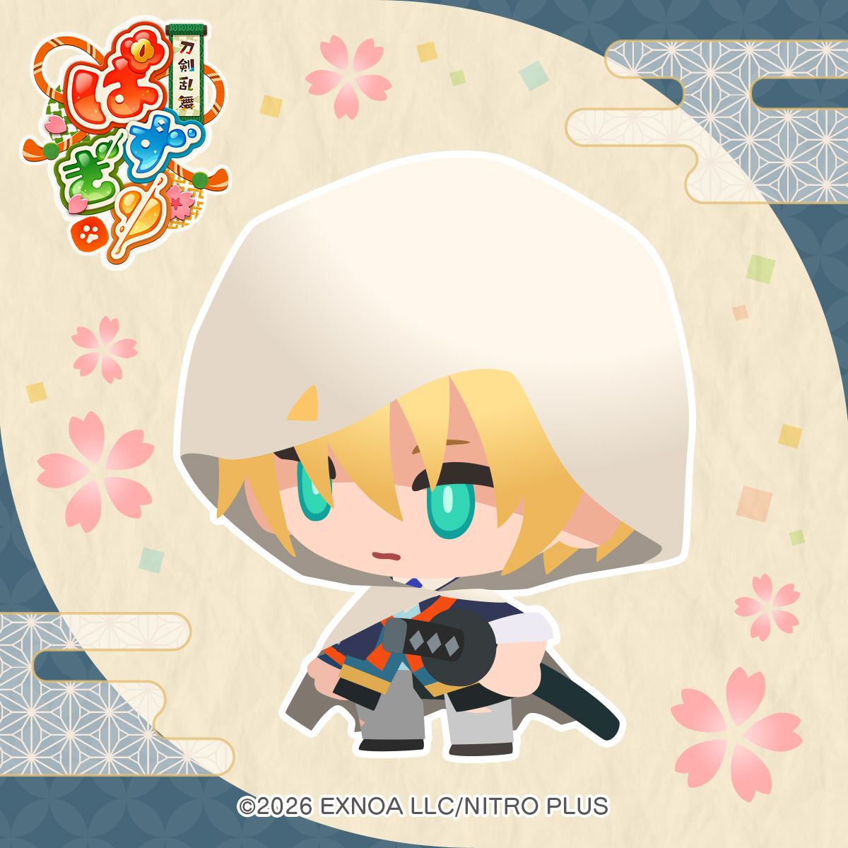 刀剣乱舞ぱずぎり【公式】 tweet media