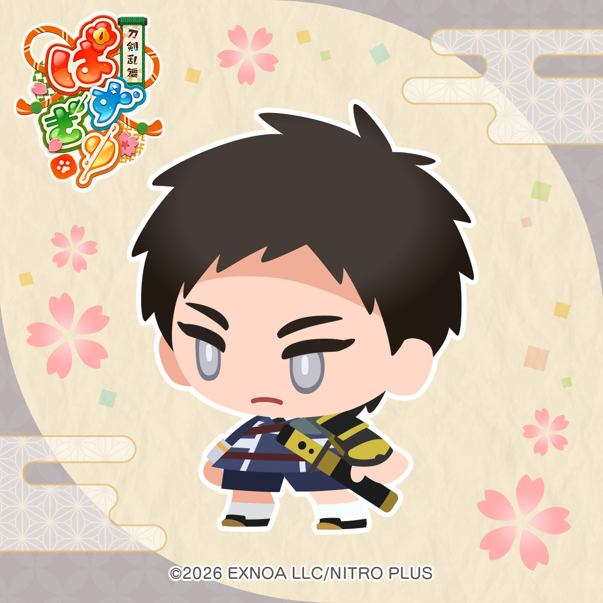 刀剣乱舞ぱずぎり【公式】 tweet media
