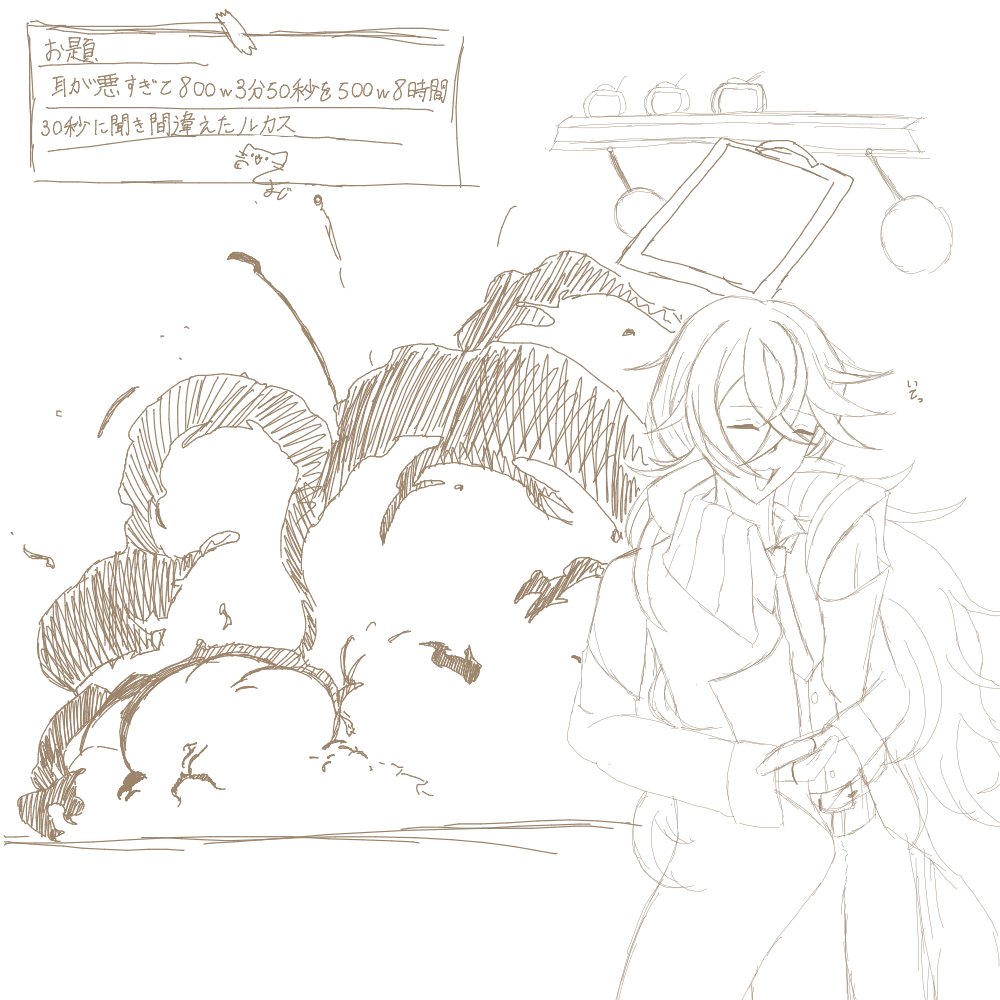 _nekomado__'s tweet photo. 爆発🍷様 https://t.co/SfyWuV611u
