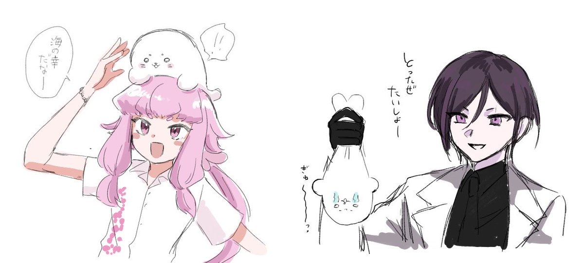4kkkun's tweet photo. ルーレットで描く絵チャやってました https://t.co/iq9NKFxzZw