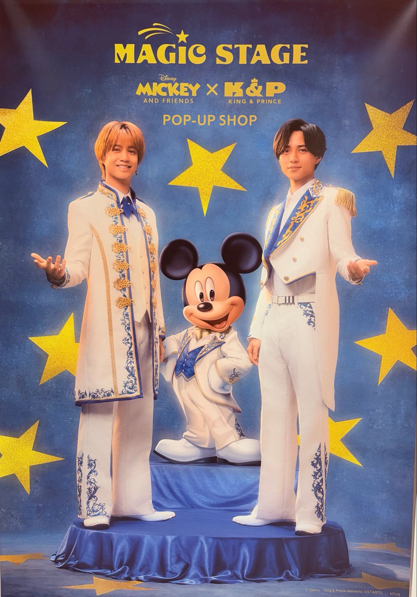 fumatan888's tweet photo. 母ティアラの影響でキンプリも気になってきてるお年頃✊🏻💖
ポップアップ行ってきました！
二人が描いたミッキーもあって感動した（？） https://t.co/91a9jaBpS0