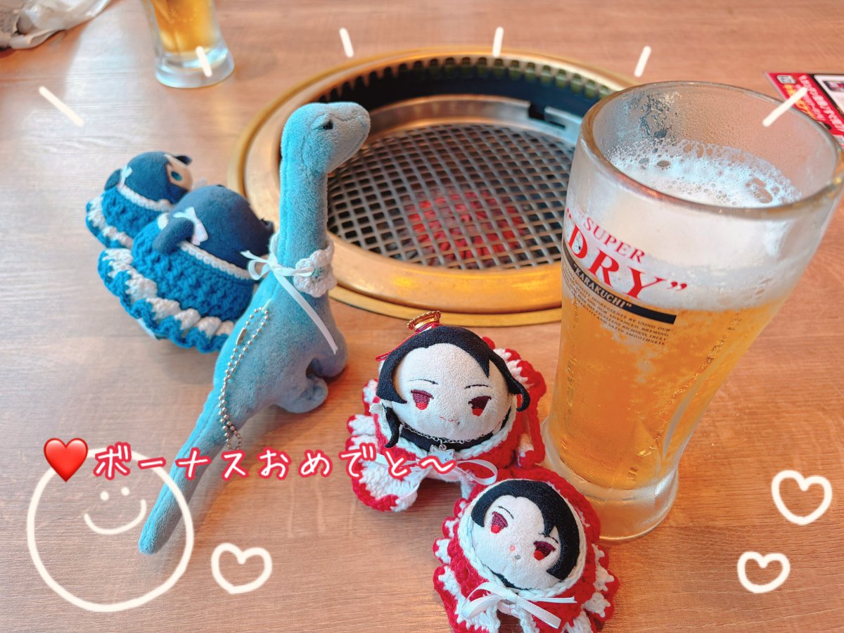 na2_tou's tweet photo. 本日、おボーナス様につき。 https://t.co/Taqy5b8ngY