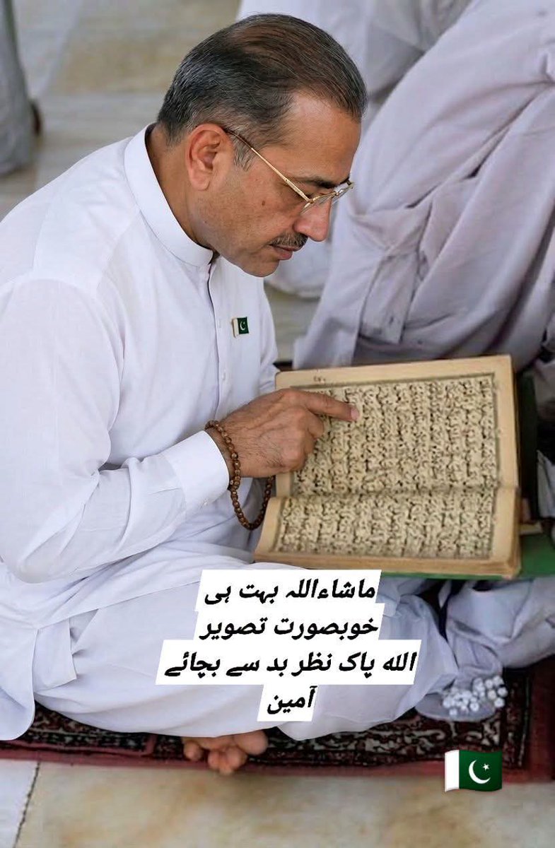 s_i_ma1's tweet photo. اگرایک ہزار  عمران خان جیسے بھی پیدا ہو جائیں تو بھی ایک سید حافظ منیر فیلڈ مارشل کی جوتی کے برابر نہیں ہو سکتے۔ ✌️💯🔥 https://t.co/9pf6xjEU00