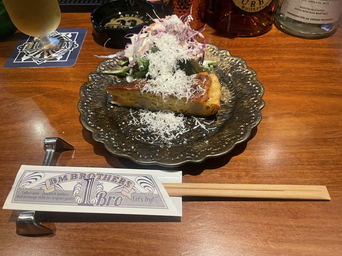 GDBKING's tweet photo. 自家製の美味しいお通し
キッシュでした😄 https://t.co/cDu0iM0UXC