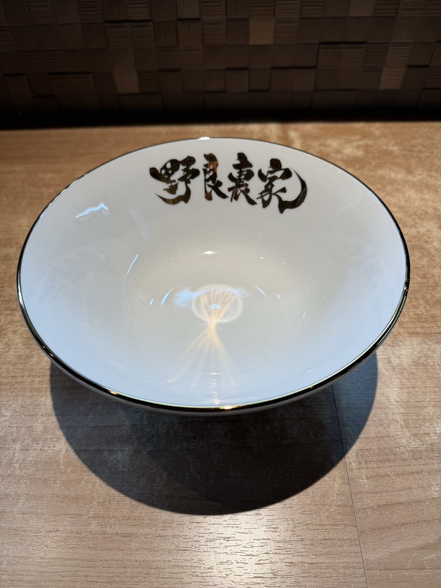 ラーメン 野良裏家(のらりや) 裏武蔵家2号店 on X: 